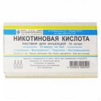 Никотиновая кислота