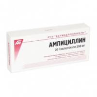 Ампициллин