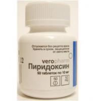 Пиридоксин