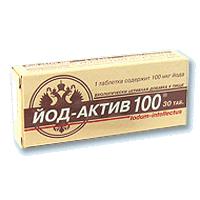 Йод-Актив-100