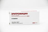 Эритромицин