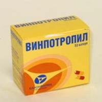 Винпотропил