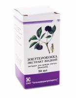 Элеутерококка экстракт жидкий