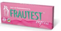 FRAUTEST Express Тест на беременность тест-полоска N1 уп