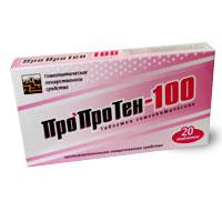 Пропротен-100