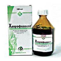 Хлорофиллипт