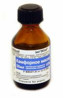 Камфорное масло