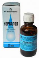 Корвалол