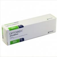Ортофен