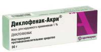 Диклофенак-Акри