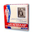 Капилар