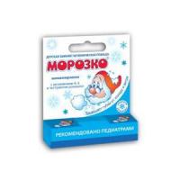 МОРОЗКО Помада губная детская уход в холодное время