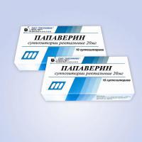 Папаверин