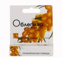 Помада гигиеническая "Облепиха" с витаминами А и Е