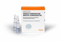 ДИСКУС КОМПОЗИТУМ Р-Р ДЛЯ В/М ВВ ГОМЕОПАТ 2,2МЛ N5 АМП КНТ ПЛ (ПОД) ПК 5*1