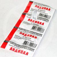 Андипал