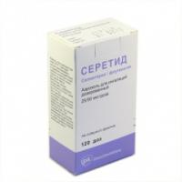 Серетид