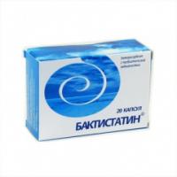 БАКТИСТАТИН КАПС 0,5Г N20 БЛ ПК 10*2