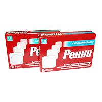 Ренни