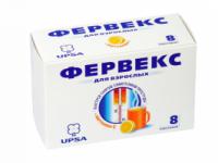 Фервекс