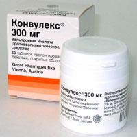 Конвулекс