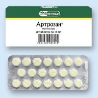 Артрозан