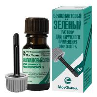 Бриллиантовый зеленый