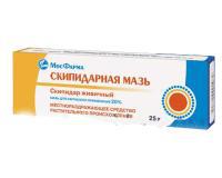 Скипидарная мазь