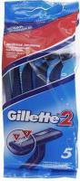 GILLETTE 2 ОДНОРАЗОВЫЙ СТАНОК N5 УП