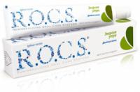 R.O.C.S. Зубная паста `Энергия утра - двойная мята` 74г N1 туба ПК