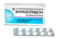 Фуразолидон
