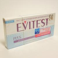 EVITEST plus Тест для определения беременности тест-полоска N2 пак флг ПК