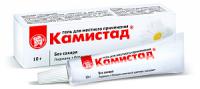 Камистад