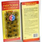 Иппликатор ТИБЕТСКИЙ (Кузнецова) магнитн. на мягкой подложке д/интенс. возд. (желтый)