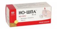 Но-шпа