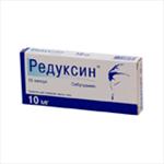 РЕДУКСИН КАПС 10МГ 158,5МГ N30 УП ПК