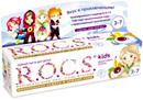 R.O.C.S. Kids Зубная паста "Фруктовый рожок" б/фтора (вкус мороженого) от 4-7 лет