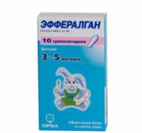 Эффералган