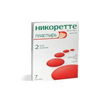 Никоретте