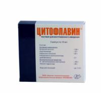 Цитофлавин