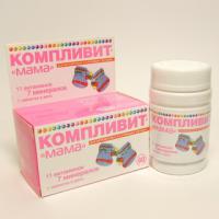 КОМПЛИВИТ `МАМА` Д/БЕРЕМ И КОРМЯЩИХ ТАБ П/О N60 БАН ПОЛИМЕРН ПК