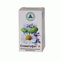Стоматофит А