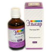 Элькар