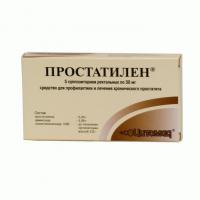 Простатилен