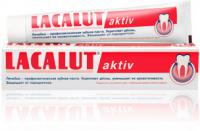 Lacalut activ Зубная паста лечебная