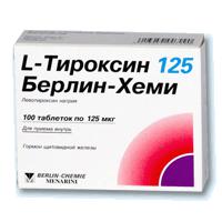 L-ТИРОКСИН 125 БЕРЛИН-ХЕМИ ТАБ 0,125МГ N100 УП КНТ-ЯЧ ПК 25*4