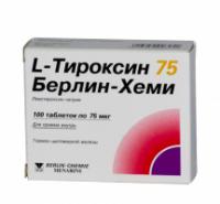 L-Тироксин 75 Берлин-Хеми таб 75мкг N100 уп кнт-яч ПК 25*4
