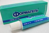 Формагель
