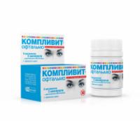 Компливит Офтальмо