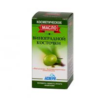 АСПЕРА "Виноградной косточки" косметическое масло с витаминно-антиоксидантным комплексом